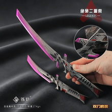 APEXӢ���Α���߅�^�������൶���b����ģ�ͺϽ��L���[���ղ����