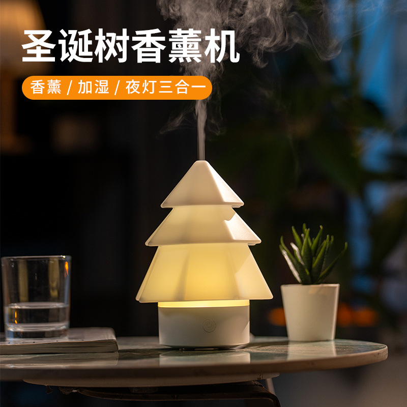Cross-Border New Product Christmas Tree Aromatherapy Machine Household Mini Festive Colorful Atmosphere Light USB Essential Oil Fragrance Humidifier