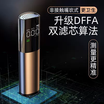 in Chinese and English, Other Automotive Safety Supplies