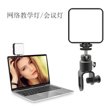 ���㷽�͹Pӛ���a��� led���hֱ����  �W�j�̌W ҕ�l ����o�۟�