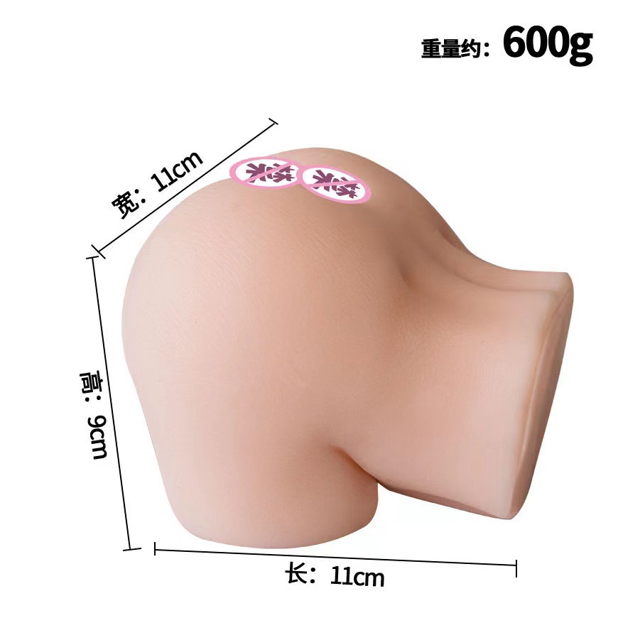Aircraft Cup Cartoon-Style TPE Masturbator with Inverted Mold Design — detail image 4