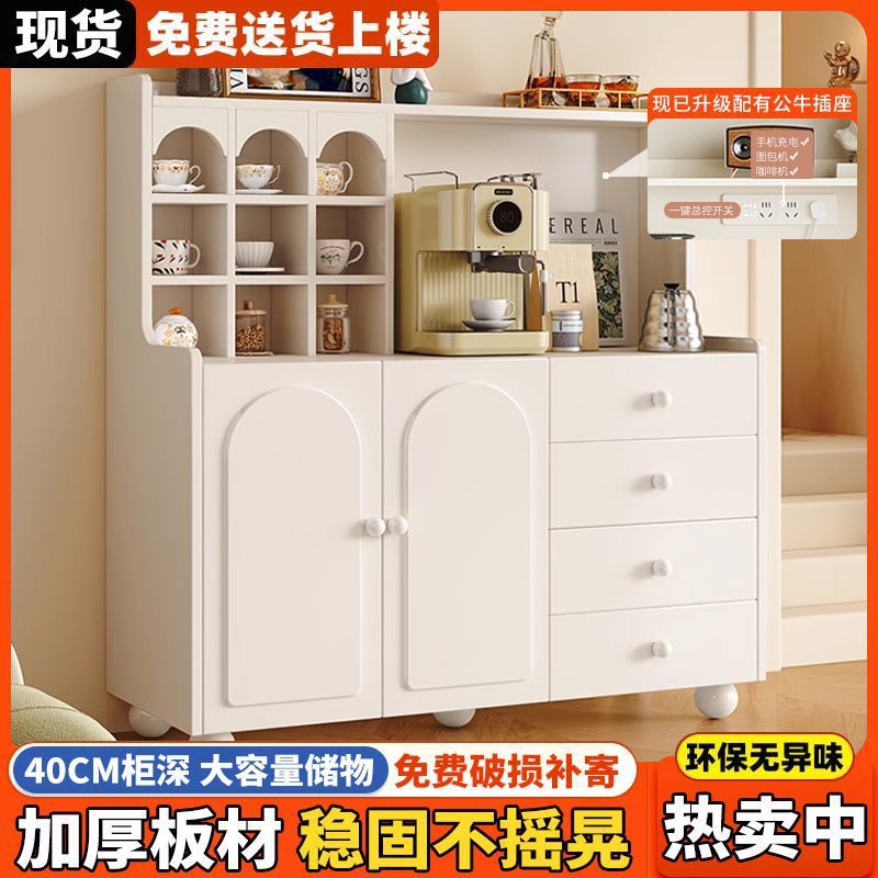 Solid Wood Sideboard Cabinet Tea Cabinet Integrated French Black Small Apartment Living Room Bucket Cabinet Home Storage Cabinet Coffee Cabinet