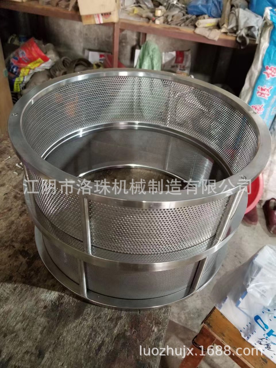 微信图片_20230128105651