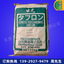 PC/�ձ�����/URZ2501��ȼ �ڹ� LCD��������