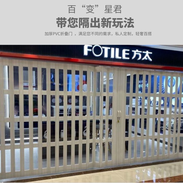 Kitchen PVC folding door bathroom balcony invisible partition door gas acceptance environmental protection open sliding door