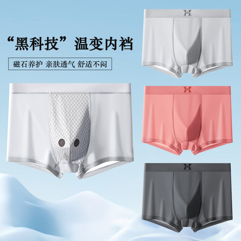 [2008 B/3] 라이트 그레이 핑크 다크 그레이