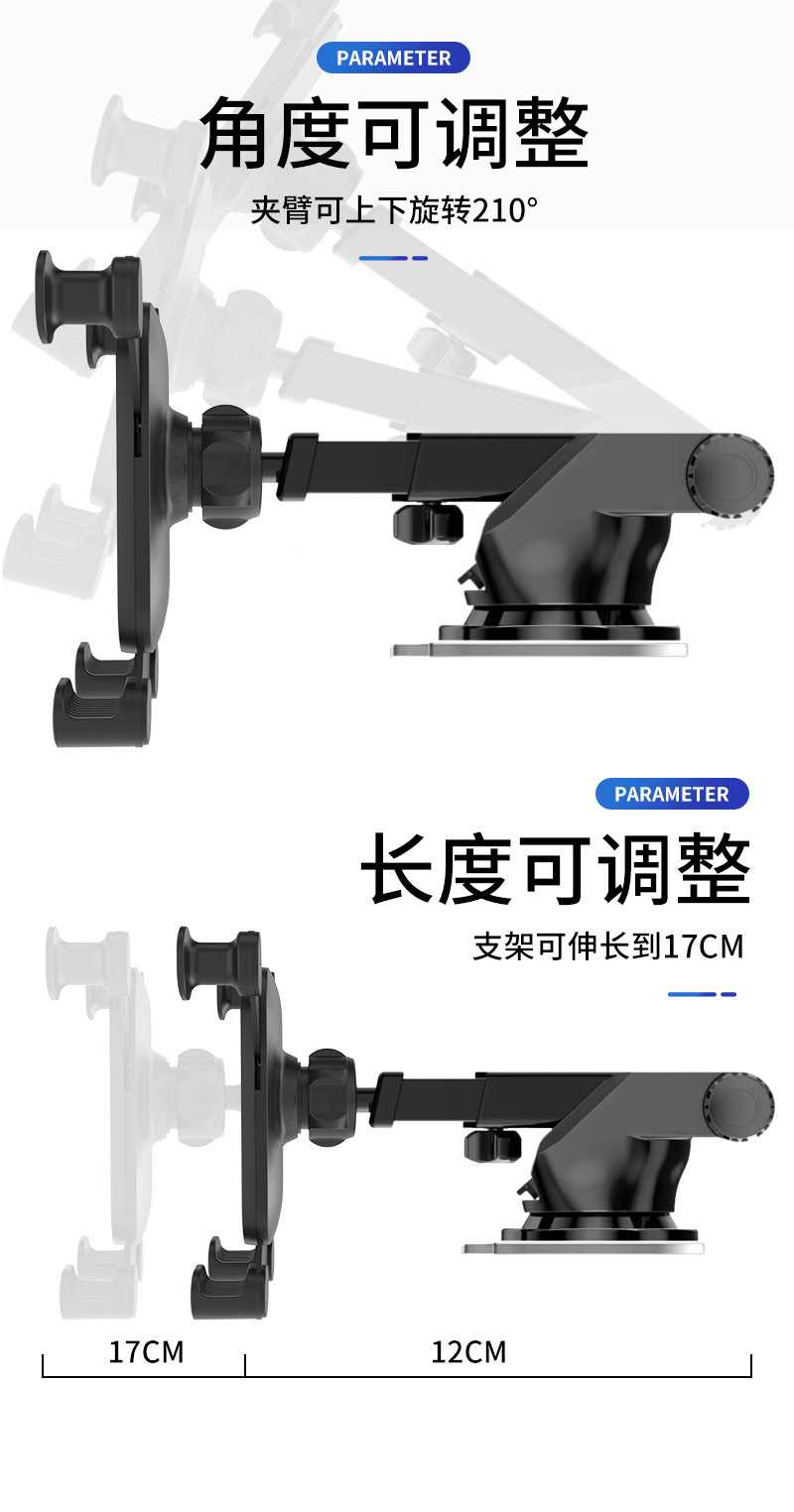 详情1_23