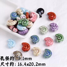 �ߜ��մ����Ӵ���  �մ��ִ��������  ΁ţ�մ���DIY �մ�ɢ���