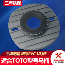 Toto 981 Toto 981品牌 图片 价格 Toto 981批发 阿里巴巴 Toto 981 Toto 981品牌 图片 价格 Toto 981批发 阿里巴巴