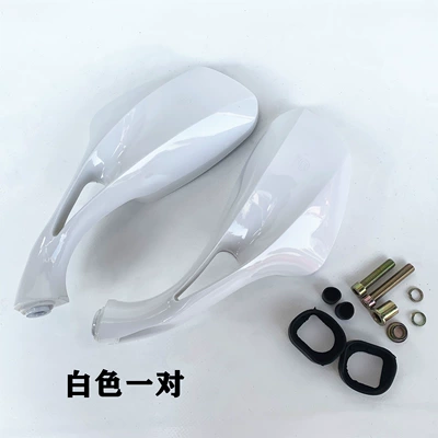 One Pair Price, Motorcycle rearview mirror - one-pair-of-white-including-screws