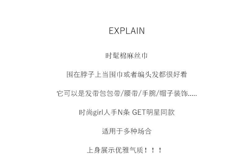 详情_04.jpg