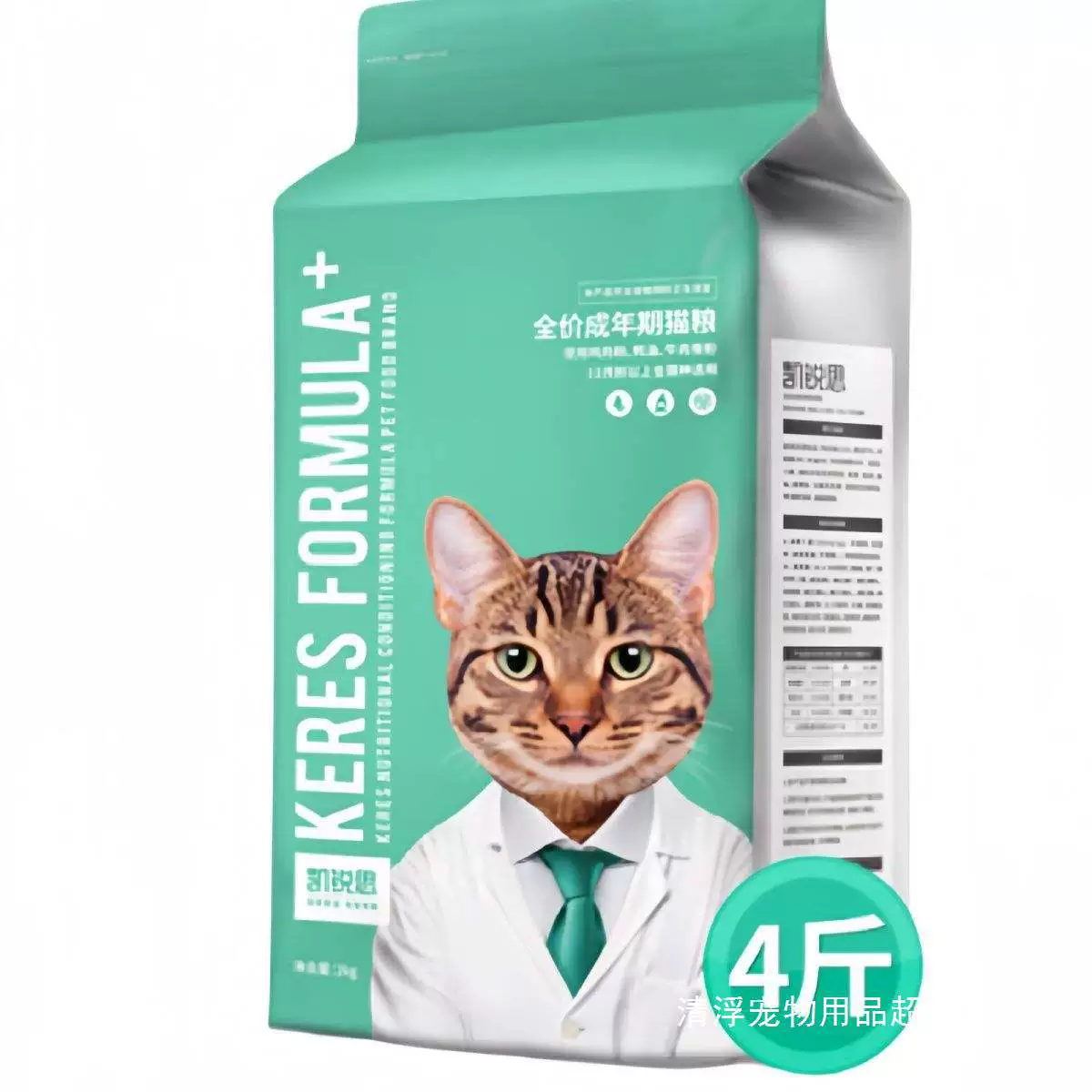 Корм для кошек Kairis, универсальный натуральный корм, со вкусом говядины, со вкусом рыбы, океанская глубоководная рыба, высокобелковый питательный корм для откорма