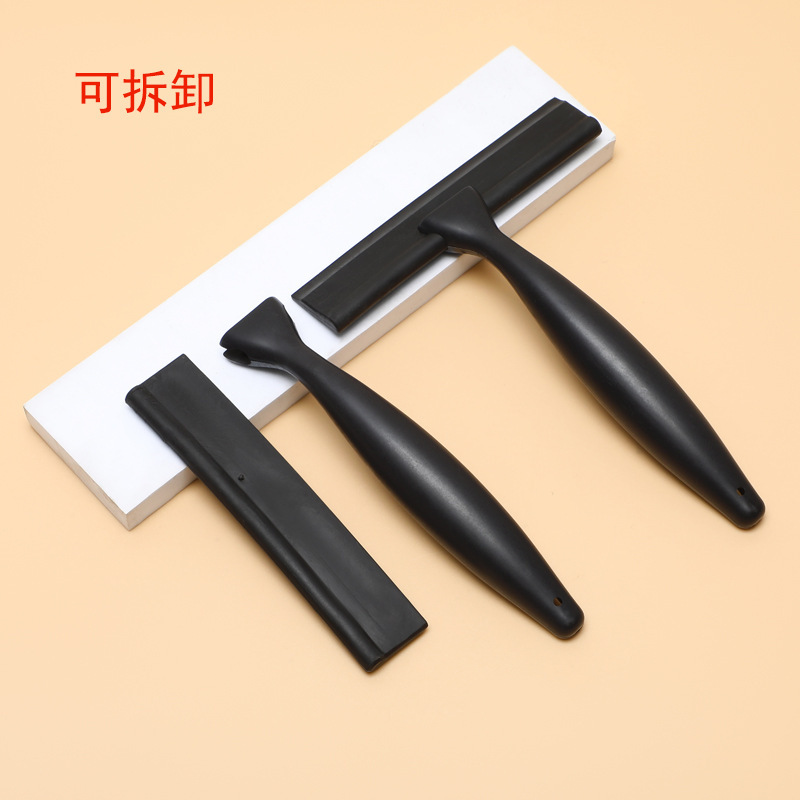 批发4.2小号保护膜贴膜刮板 壁纸刮片玻璃膜塑料汽车贴膜刮板工具