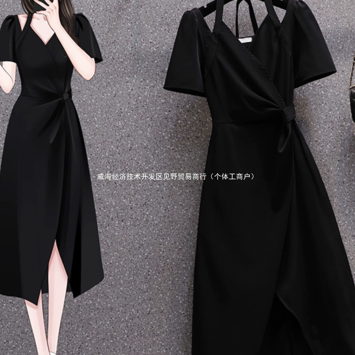 2025 модное женское универсальное платье-халтер для полных, черное, с разрезом, летнее новое платье для слегка полных женщин