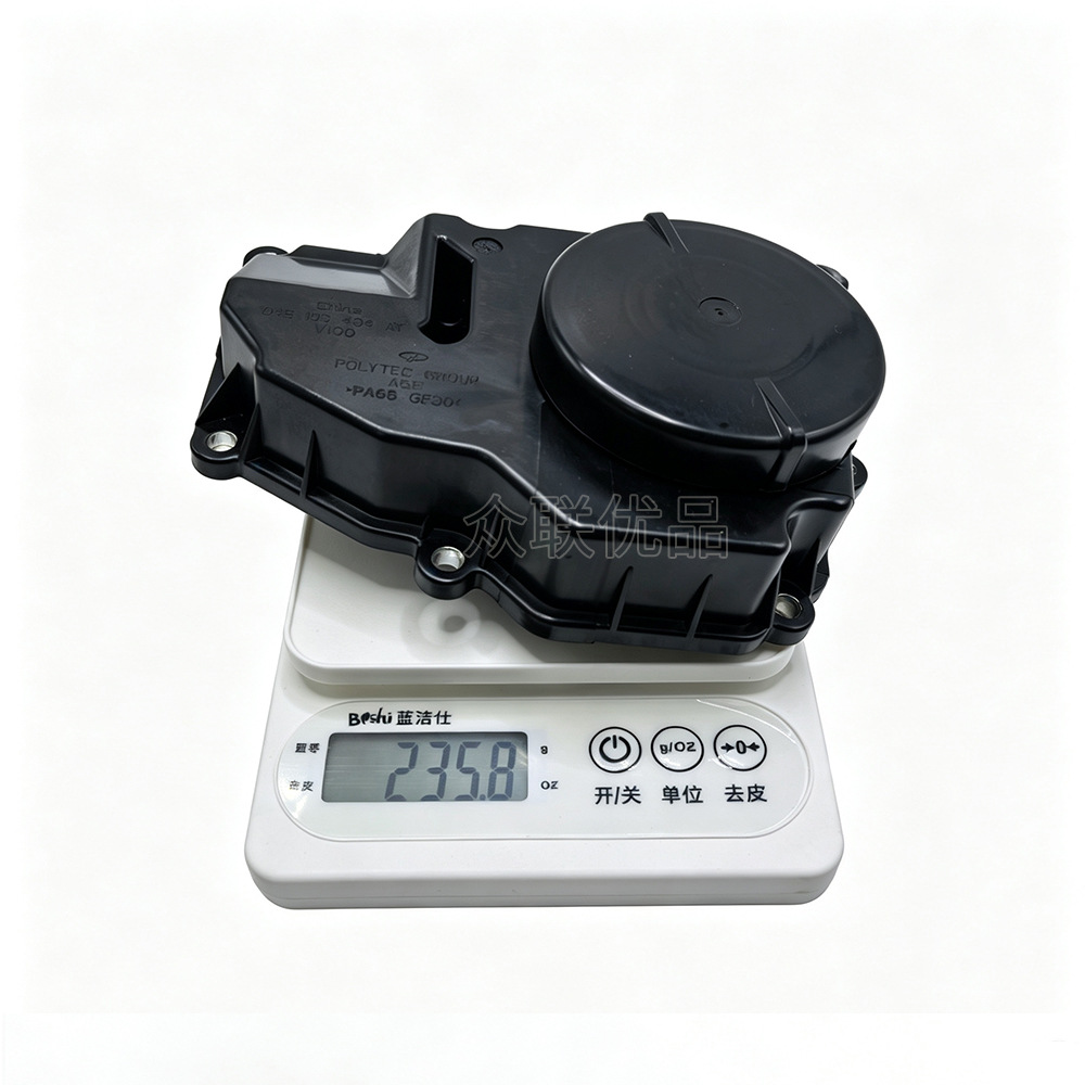 04E103464At Oil-Water Separator/Upgraded Version Suitable for Volkswagen Sagitar Golf Polo 1.6L/1.5L