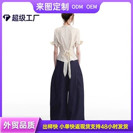 女式T恤;女式马甲;男式T恤