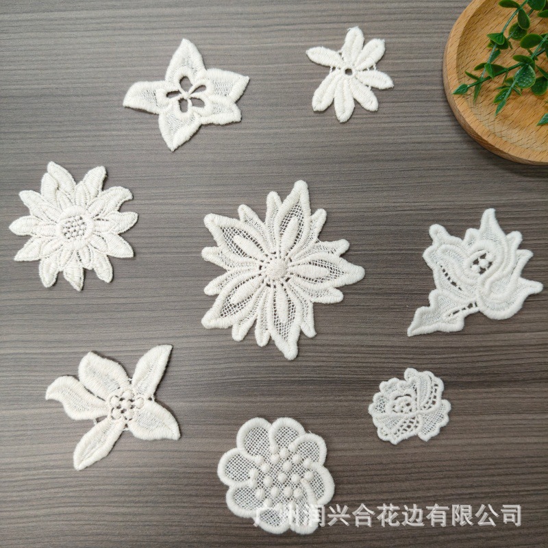 米黄色棉线刺绣花边 手工 DIY 服装配饰辅料 现货镂空花型 柔软亲