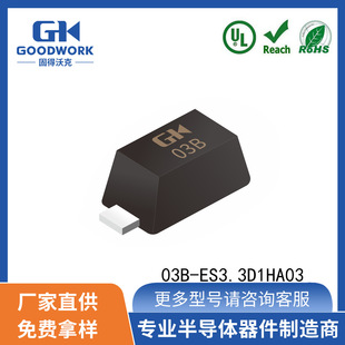03B-Es3.3D1Ha03-Sod323 Bidirectional Goodwork Goodwork Esd Electrostatic Protection