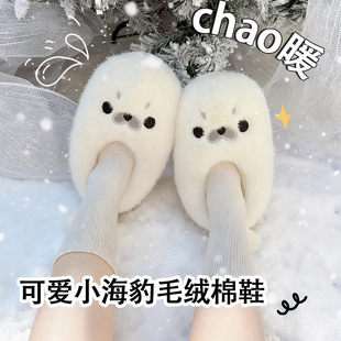 �ɐ�С������ż���ж���ë�q�����ЬŮ��Ь�����Ӽ�Ь��ů�̽�