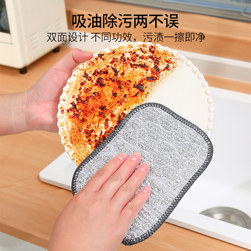 キッチン用スチールワイヤー食器洗い布、銀糸綿ガーゼ食器洗いタオル、二層の厚みがあり油汚れがつきにくい食器洗い用雑巾|undefined