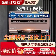 ������̫̫늟�ˮ������ϴ���ٟ�ȫ�Ԅӱ�Ͱ���ʡ��l���g��ˮ��