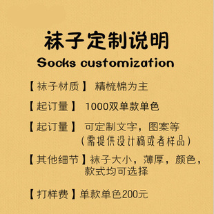 Special link for sample order, please do not take pictures at will