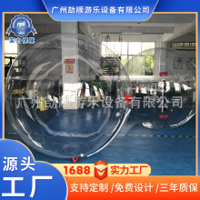 ����朳��ˮ�ϲ�����TPU/PVCˮ�ϲ�ˮ����������̨͸�����L