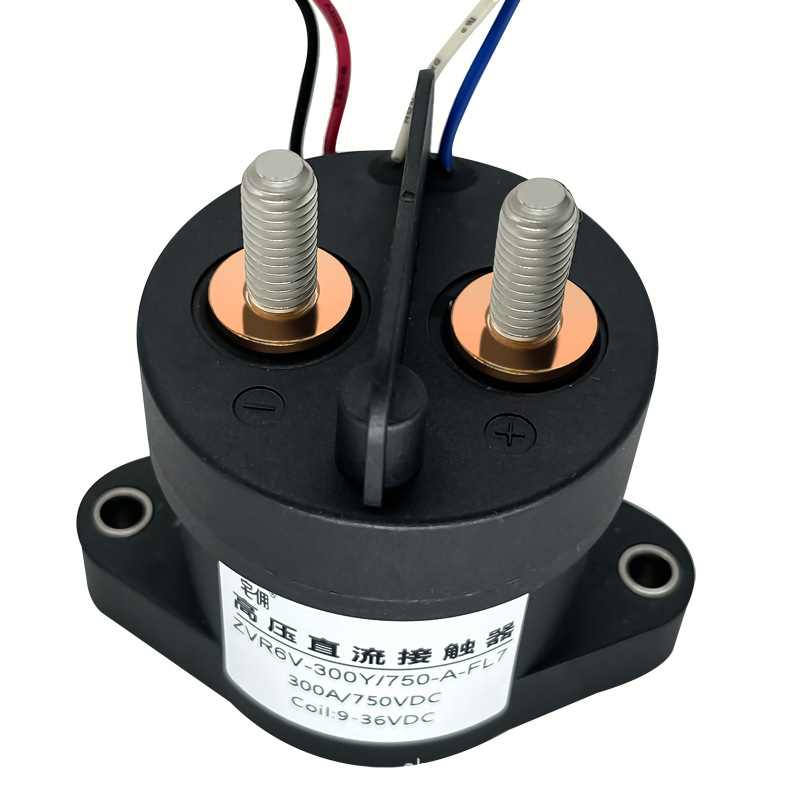 直流接触器高压继电器300A750V大功率新能源汽车充电桩直流器械用