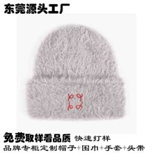 Ʒ���ڙ๤�S �nϵ���s�̽�Logoᘿ�ñ�ﶬ�r�����ٴ����^ñ��