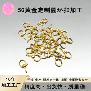 �錚������^�ӹ�����5G������ɿ�5̖С�A���L�ڳнӏS��ӆ��