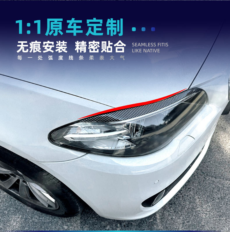Suitable for 2011-2017 Bmw 5 Series F10 F11 Luxury Version Front Lip Light Eyebrow Shutter Rear Wing Roof Wing Modification
