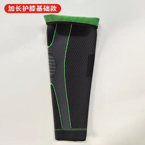 Long sleeve sports knee pads, dance, basketball, cold prevention mugwort heating knee pads, running, cycling, extended strap knee pads, warm knee pads