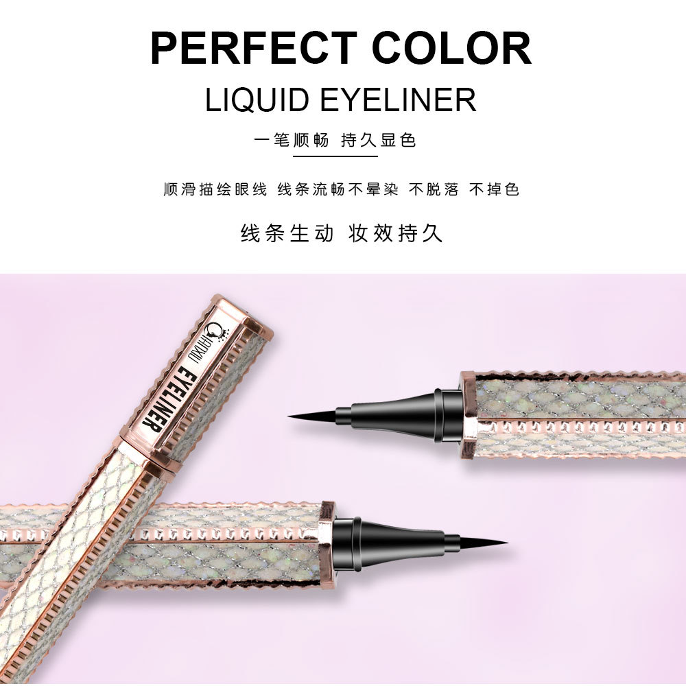 QIANXIU Sparkling Star Diamond Waterproof, oil-resistant, non-smudge Eyeliner, extremely fine tip, Smooth, quick-drying black eyeliner Liquid Application Scenario