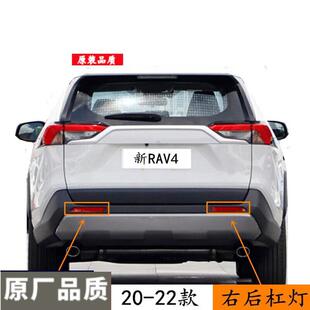 �m��202122��s��RAV4���F�����U�ܟ����ҷ�����b���С������