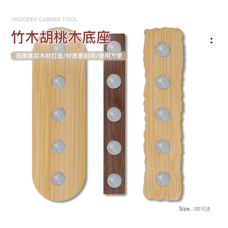 Manicure log display stand vintage walnut wear manicure base magnet adsorption chassis support practice nail Holder Manicure log display stand vintage walnut wear manicure base magnet adsorption chassis support practice nail Holder