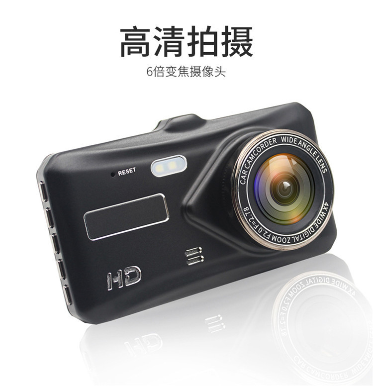 4-inch Dash Cam HD Night Vision Dual Lens 1080P Front and Rear Recording