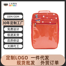 �׃��@�����������lӡLOGO��Ӗ����ͯ������Ů����ӡ�ֈD��ӡ��