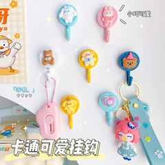 New Arrival Round Cartoon Hooks, Multi-Functional Punch-Free Adhesive Hooks—Ideal for Kitchen, Bathroom, and Home Use; Wholesale Storage Solutions