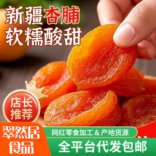 ���l�o�˼t�Ӹ��Ӹ����Ӹɴ��bɢ�b���lȥ�˹�����ʳ�����Ӹ��½�