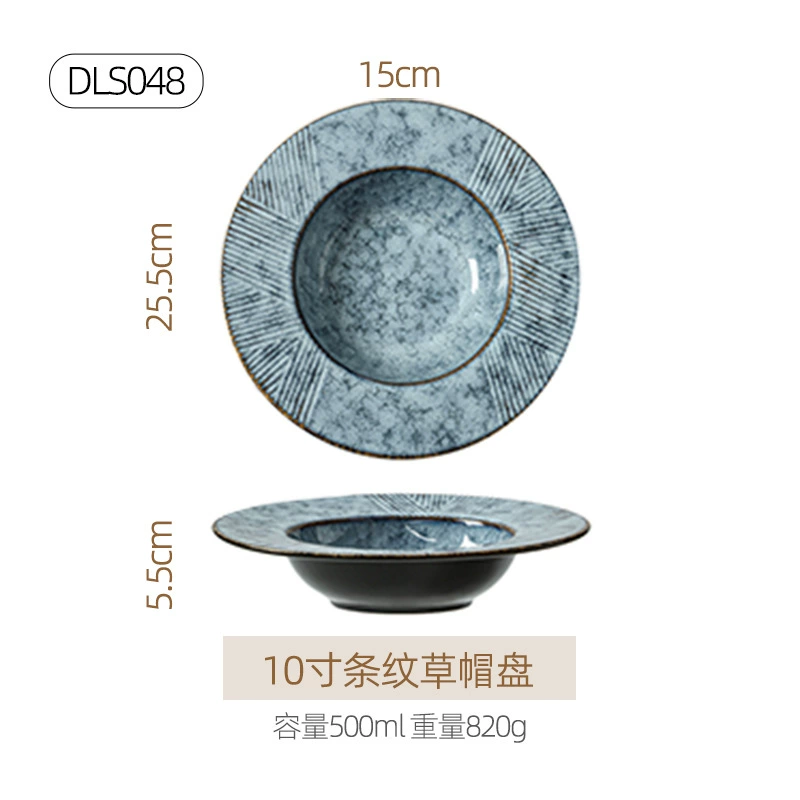 Ceramic tableware set, Japanese retro marble glaze, premium light-luxury design