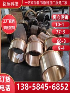 �~�׼ӹ����m�~���a���~�~��ʯī�X���~�_���~���S���S�~���r��