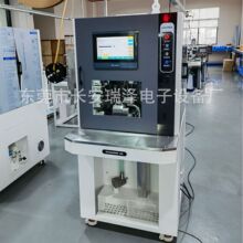 �S�����l��܇���� ��ˮ˨������һ�w�C�׾�����C ��о��Ƥ��˙C