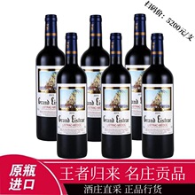 ����ԭƿԭ�b�M�ڼt����÷���AOC��ׯ�����ѾƸɼt��س�ϼ��