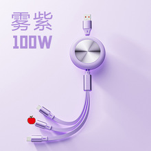 120W超薄三合一快充伸缩数据线一拖三适用华为苹果充电线礼品定制