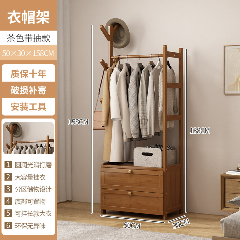 차-[연기와 함께] 50 길이