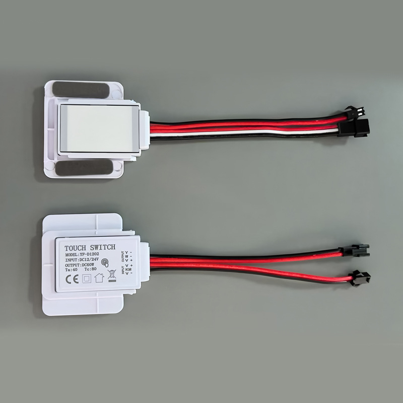 12V24V单键白色长方形翅膀智能镜触摸开关触控智能镜开关感应器