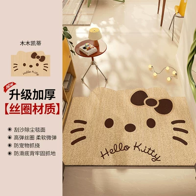 Avtomobil döşəmə paspasları, home entrance mat, silk loop mat - h-mumu-kitty-default-is-square-shape-4060cmsilk-loop