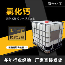 30Ȼ}ҺͰb/܇ɢbúVƱҺwҺB