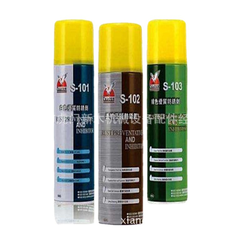 芜湖FALCON 山立欣业S-103 S-10C防锈剂厂家 批发 价格