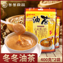 �����ز������Ͳ��������������Ͳ���ʹ�װ��ʽ�Ͳ����400g����